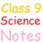 Class 9 Science Notes APK