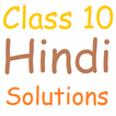 Class 10 Hindi Solutions