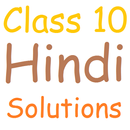 Class 10 Hindi Solutions APK