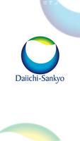 DaiichiSankyo Eventi Aziendali постер