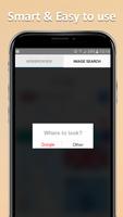 Reverse Image Search - Image Search App تصوير الشاشة 2