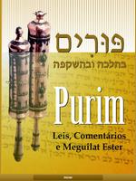 Purim Plakat