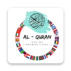 Al-Quran Online ( Internationa ไอคอน