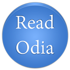 Read Odia Font Automatic icon