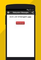 Malayalam Status Messages ภาพหน้าจอ 2