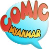 Comics Myanmar APK