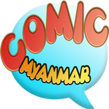 Comics Myanmar