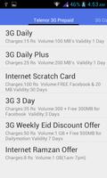 3G Packages-Pakistan ภาพหน้าจอ 3