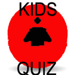 Kids Quiz