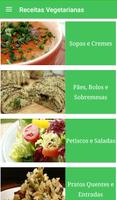 Receitas Vegetarianas Fáceis تصوير الشاشة 2