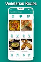 280+ Vegetarian Recipes in Hindi 2018 plakat