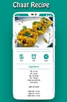 280+ Chaat Recipe in Gujarati  screenshot 2