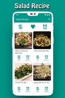 230+ Salad Recipes in Hindi 20 screenshot 1