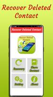 Recover Deleted Photos 2019 -Recover Deleted Image screenshot 1