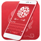 Red Phone Keyboard icône