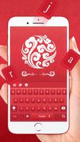 Red Phone Keyboard Plakat