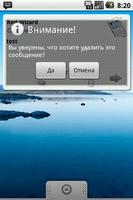 Simple SMS Widget imagem de tela 1