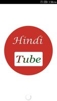 HindiTube for YouTube ポスター