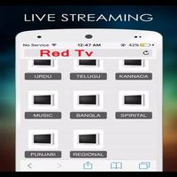 Red Tv ảnh chụp màn hình 2