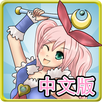 刀鋒與劍-ACTION RPG FIGHT APK