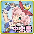 刀鋒與劍-ACTION RPG FIGHT APK