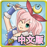 刀鋒與劍-ACTION RPG FIGHT