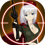 因莫托計劃 - Immortal