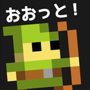 おおっと！ダンジョン ~ふしぎなゲームブック~ APK