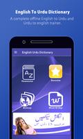 Englisch To Urdu Dictionary Offline Plakat