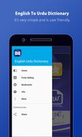 Englisch To Urdu Dictionary Offline Screenshot 2