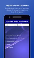 3 Schermata English To Urdu Dictionary