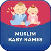 Muslim Baby Names & Meanings