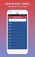 Muslim Baby Names & Meanings स्क्रीनशॉट 3