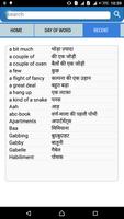 English to Hindi Dictionary imagem de tela 3