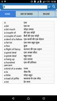 English to Hindi Dictionary Cartaz