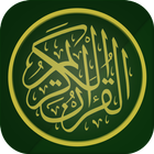 Quran Sharif Offline icon