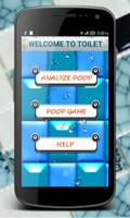 Poop Analyzer Plakat