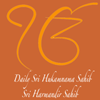 Daily Sri Hukamnama Sahib icône