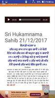 Daily Sri Hukamnama Sahib capture d'écran 1