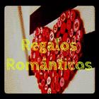 Ideas de Regalos Románticos أيقونة