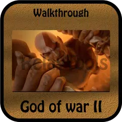 Скачать Clue for God Of War II APK