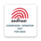 Supervisor / Operator Exam for UIDAI أيقونة