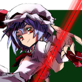 レミリアの「わたれ！ザ・グングニル」【東方】 ícone