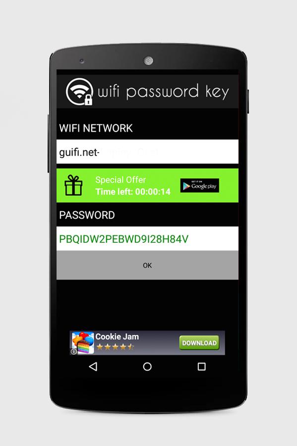Как подобрать пароль к фай фаю. WIFI пароль. Генератор паролей к вай фай. Словари паролей WIFI. WIFI паролей андроид 13.