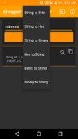 Encryptor স্ক্রিনশট 1