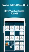 Recover Deleted Photos 2016 اسکرین شاٹ 1