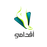 أقدامي