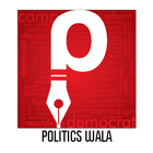 Politics Wala icon