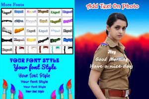 Woman Police Suit Photo Editor تصوير الشاشة 2