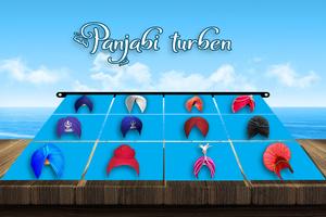 Punjabi Turban Photo Editor โปสเตอร์